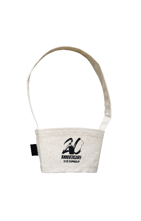 周邊商品_20週年米白提袋