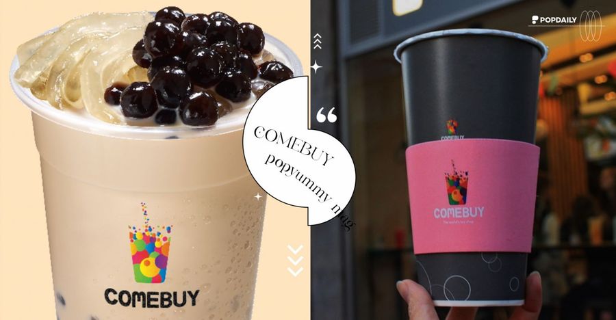 POPDAILY / COMEBUY推薦必喝|店員推薦必點飲品,手搖控們都喝過了嗎?(含菜單)